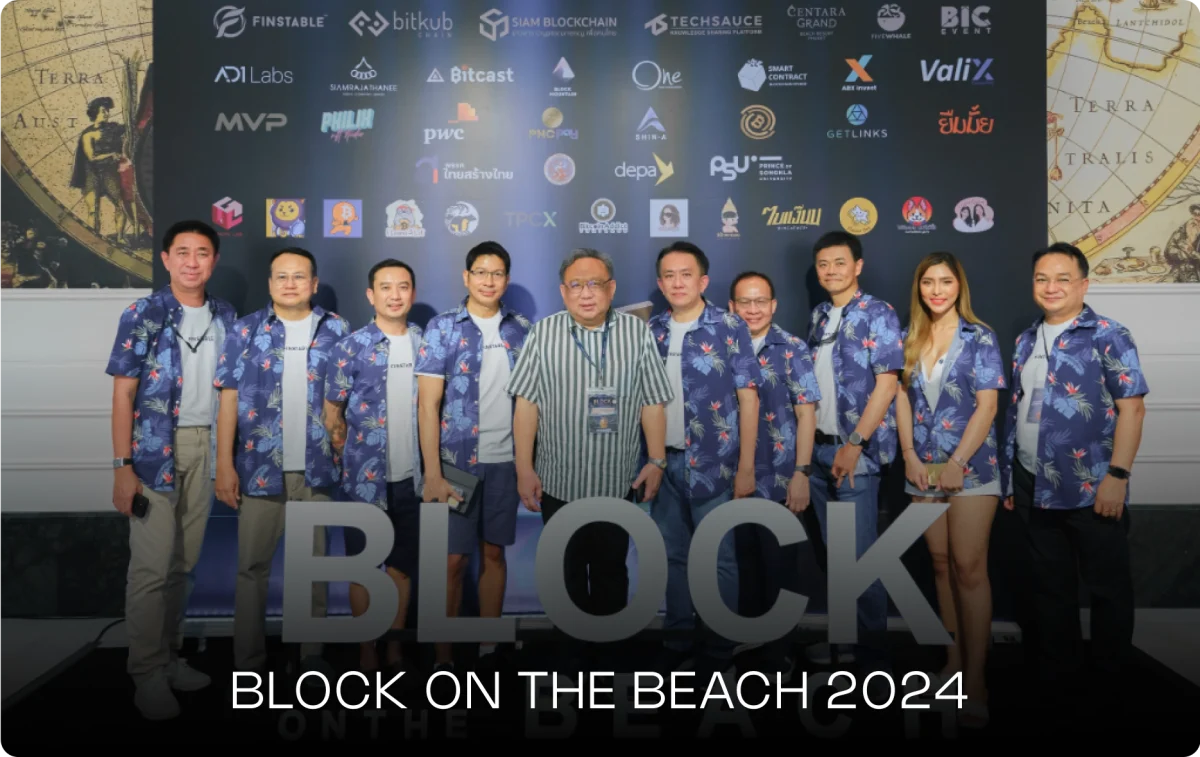 FFORWARD at Block on the Beach 2024